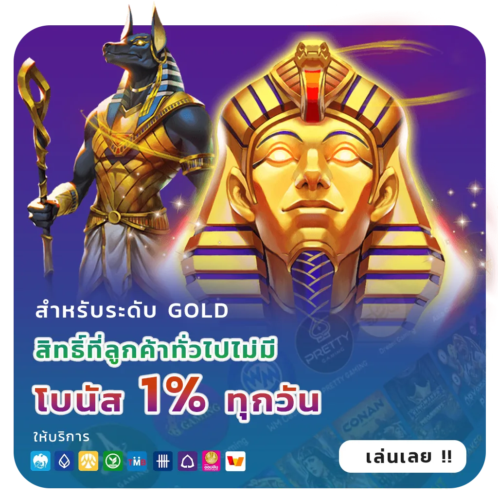 jumbo789 slot